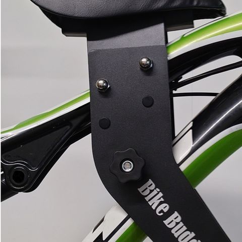BIKE BUDDIE
